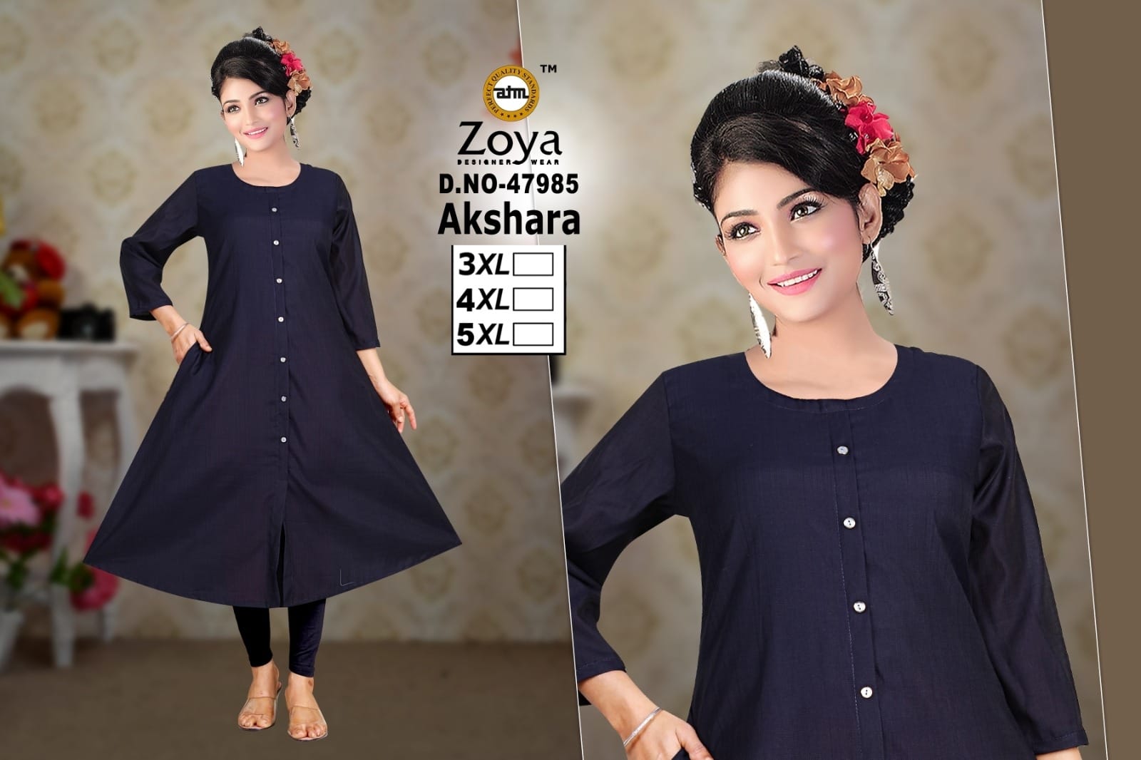 Akshara 1303 Zoya Vertican Plus Size Kurtis Manufacturer