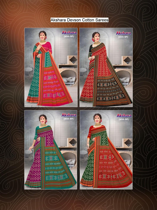 Akshara Devson Cotton Sarees Exporter