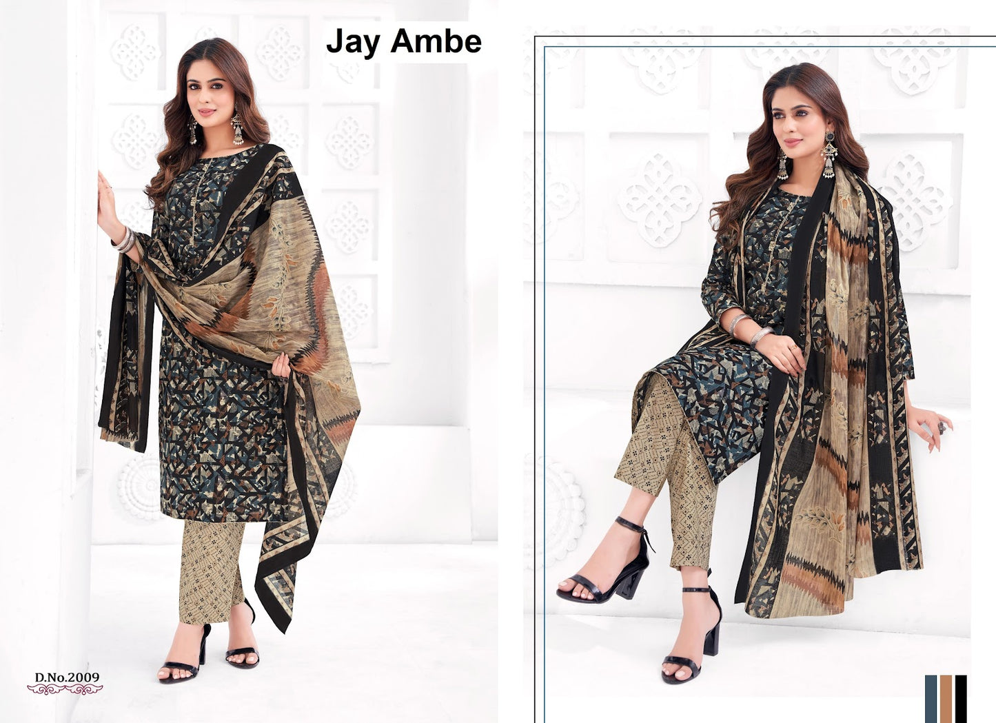 Akshara Vol 2 Jay Ambe Readymade Cotton Pant Suits Wholesale Price