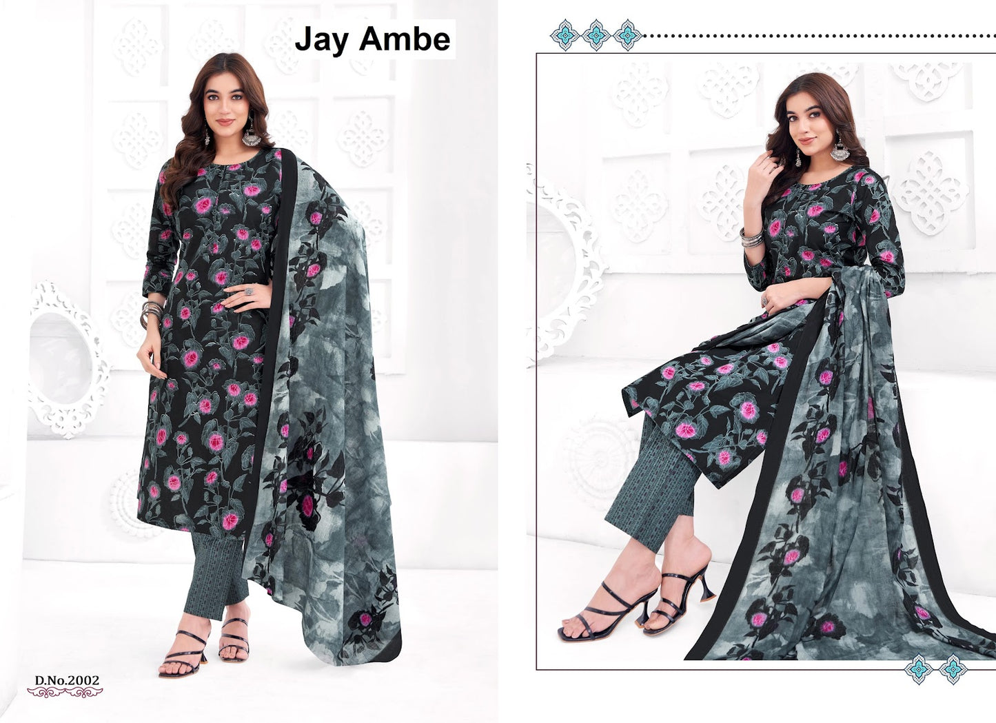 Akshara Vol 2 Jay Ambe Readymade Cotton Pant Suits Wholesale Price