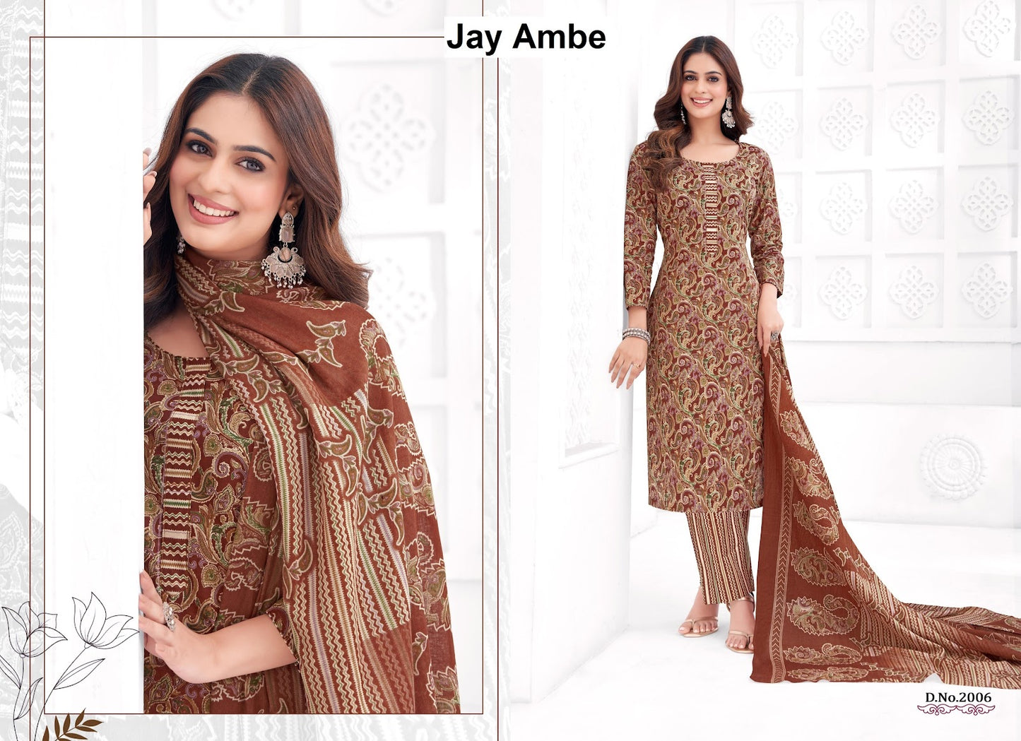 Akshara Vol 2 Jay Ambe Readymade Cotton Pant Suits Wholesale Price
