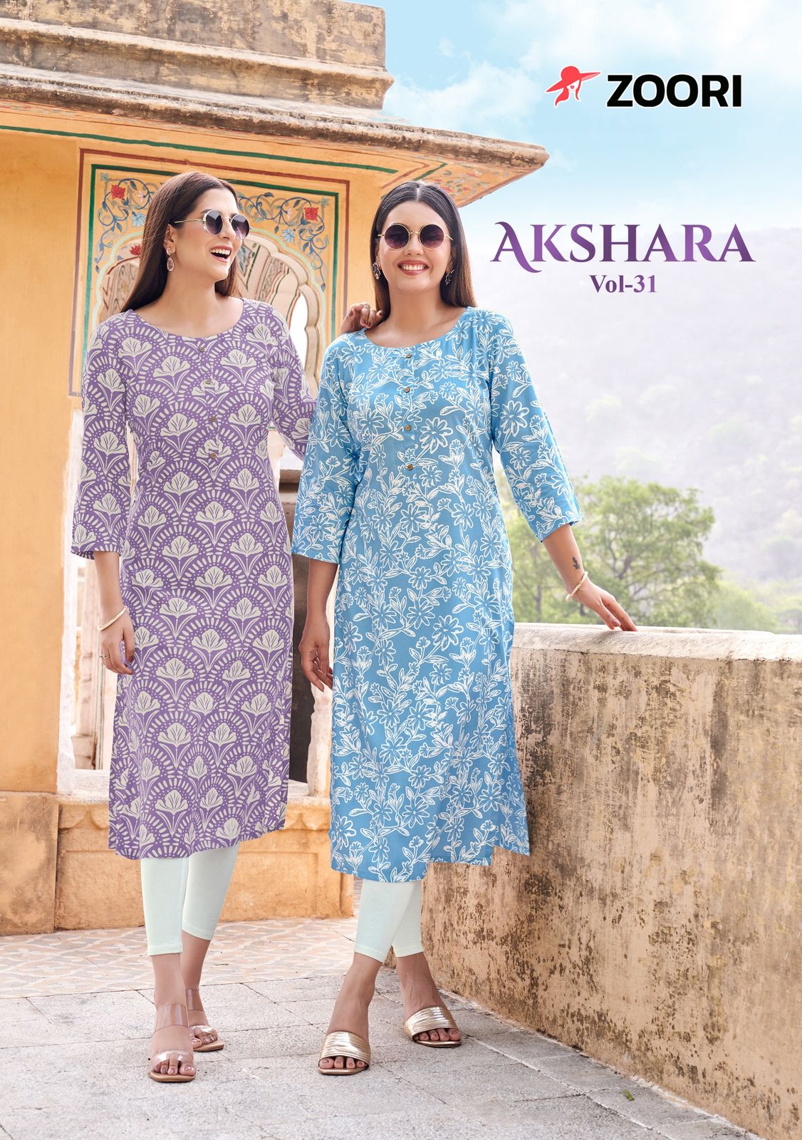 Akshara Vol 31 Zoori Rayon Long Straight Kurti Manufacturer