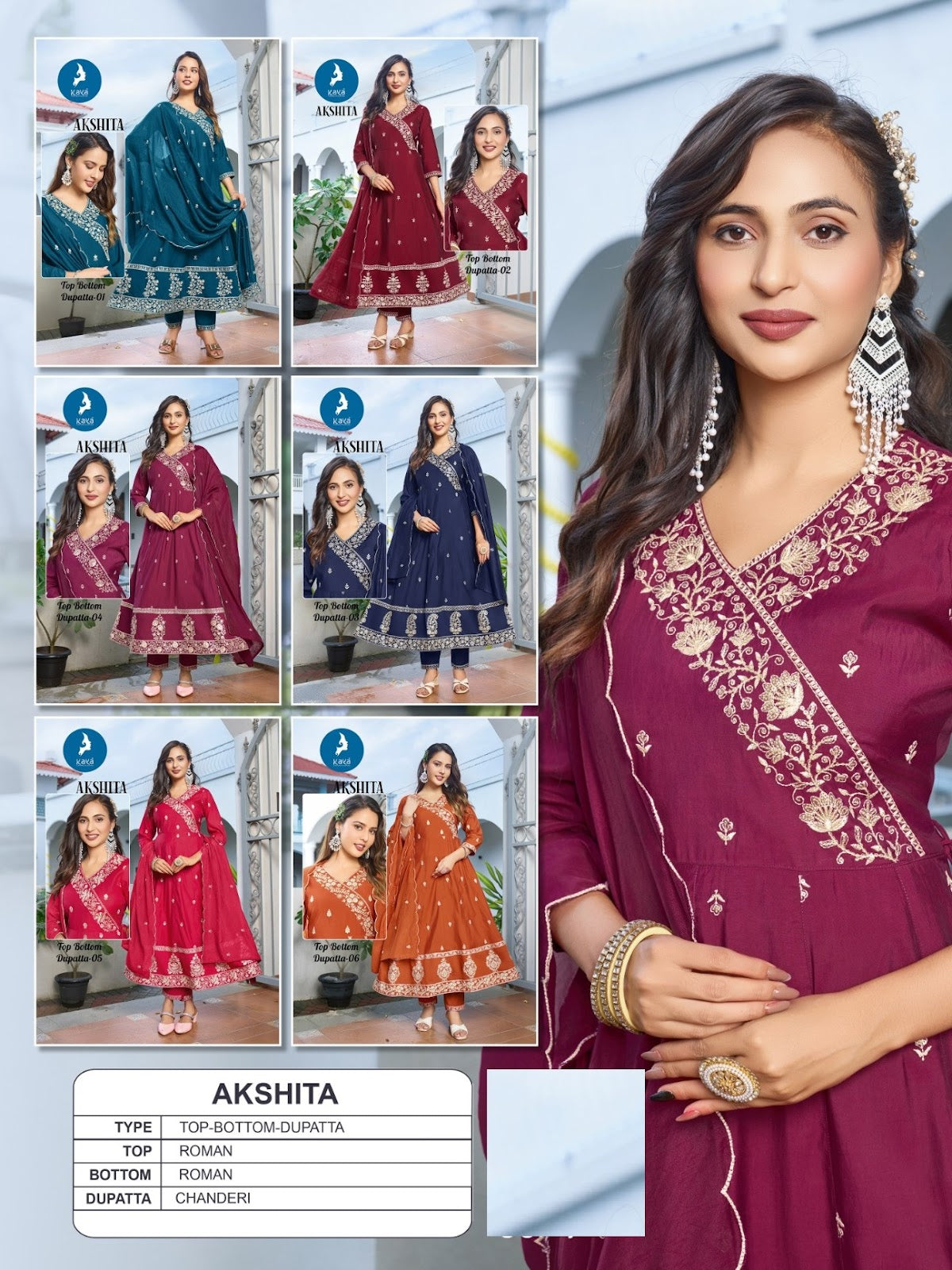 akshita kaya roman readymade anarkali suits wholesale price