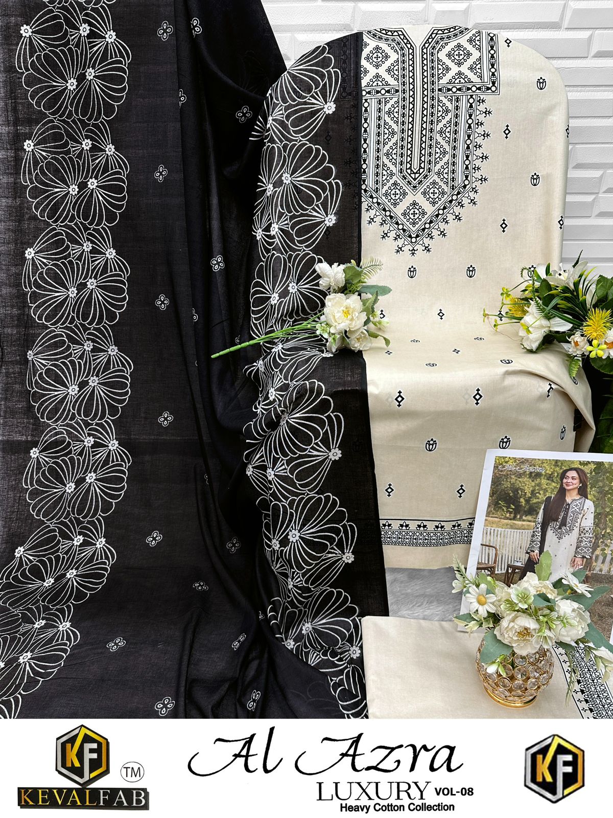 Al Azara 8 Keval Fab Cotton Karachi Salwar Suits Exporter Ahmedabad