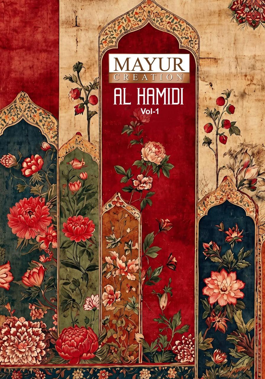 Al Hamidi Vol 1 Mayur Creation Cotton Karachi Salwar Suits Manufacturer Gujarat