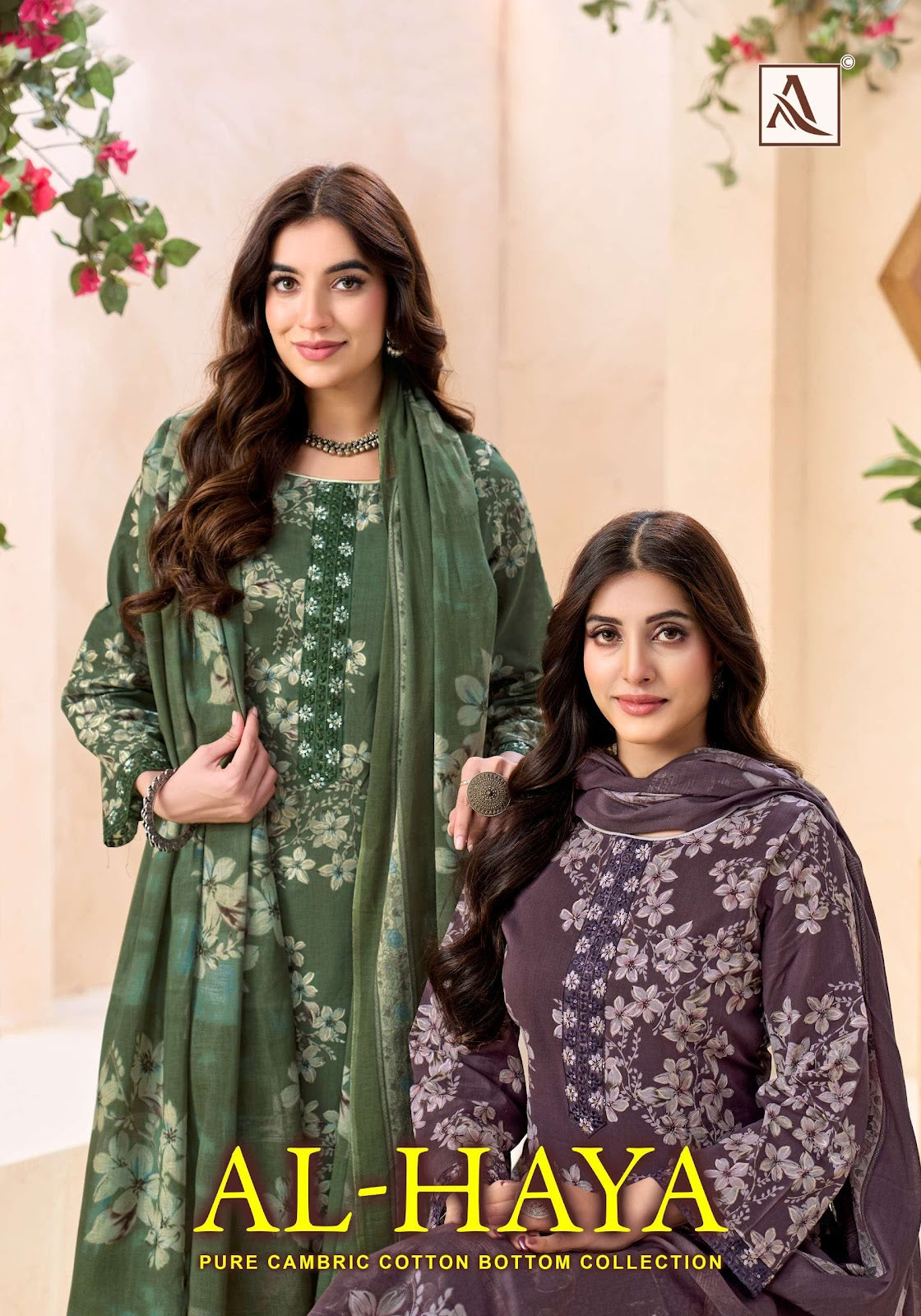 Al Haya Alok Cambric Cotton Karachi Salwar Suits Wholesaler