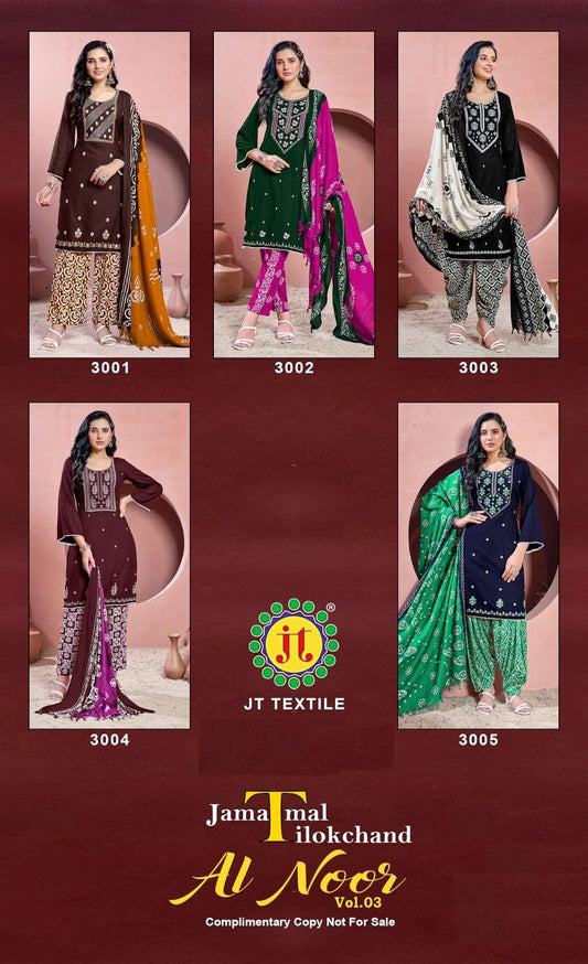 Al Noor Vol 3 Jt Rayon Salwar Suits Wholesale Price