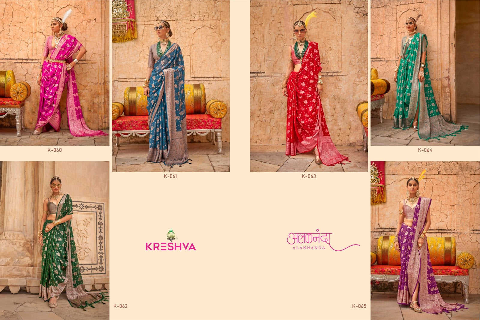 Alaknanda K060-K065 Kreshva Georgette Sarees Manufacturer Gujarat