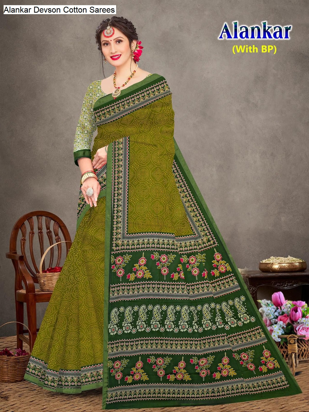 Alankar Devson Cotton Sarees Supplier
