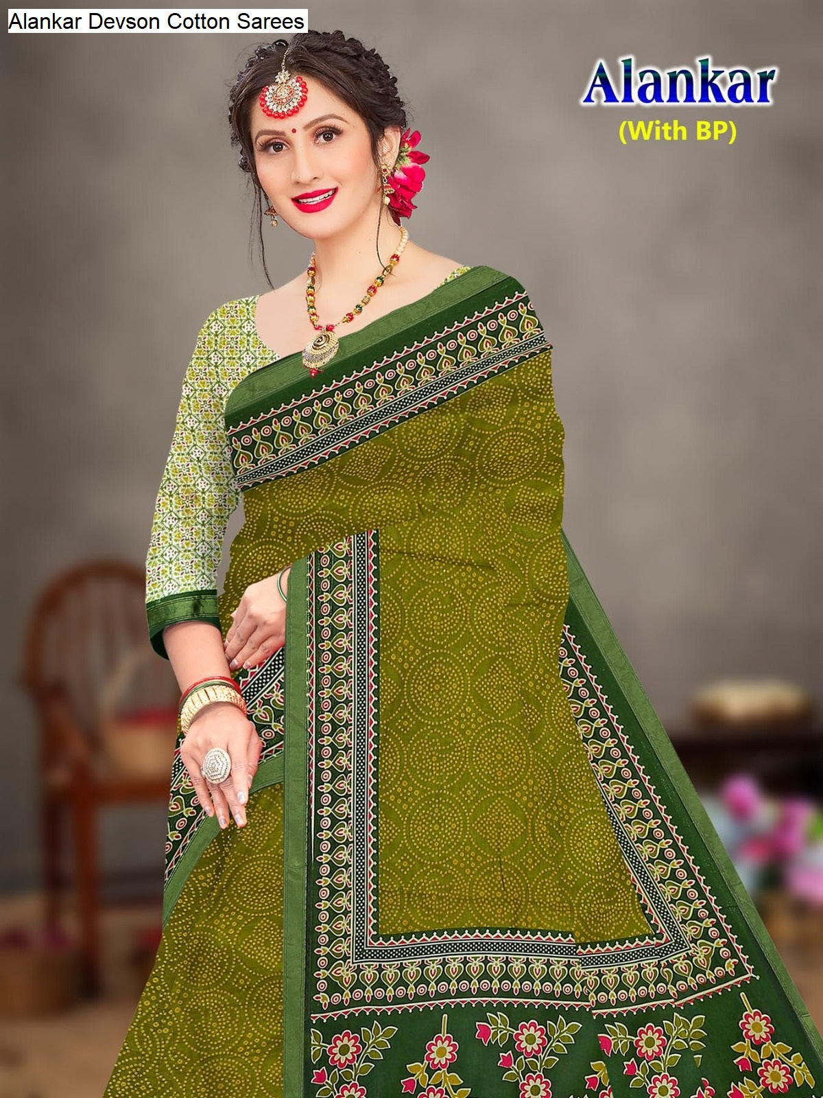 Alankar Devson Cotton Sarees Supplier