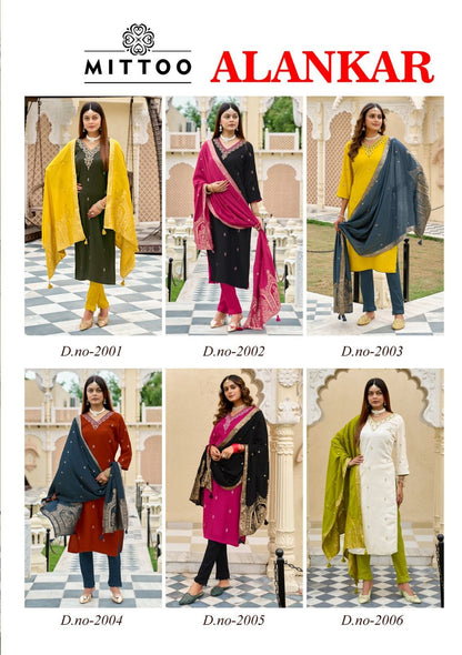 Alankar Mittoo Viscose Weaving Readymade Pant Style Suits Wholesaler India