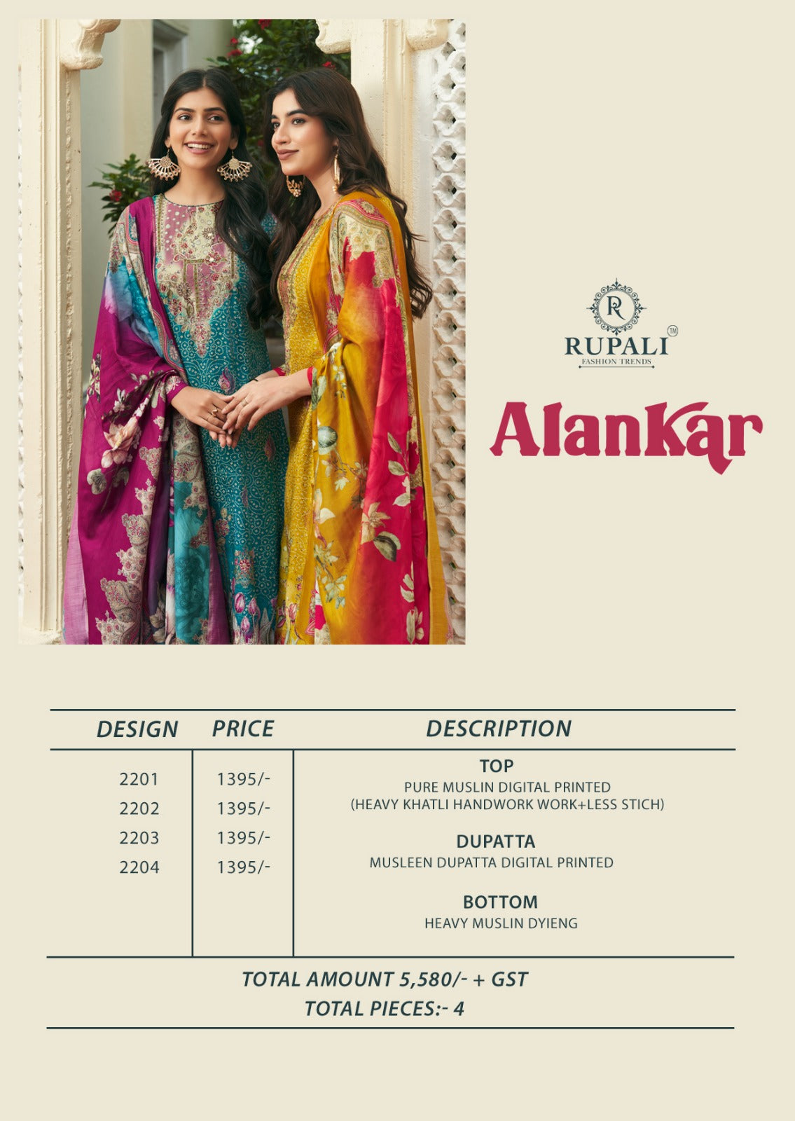 Alankar Rupali Pure Muslin Pant Style Suits Exporter