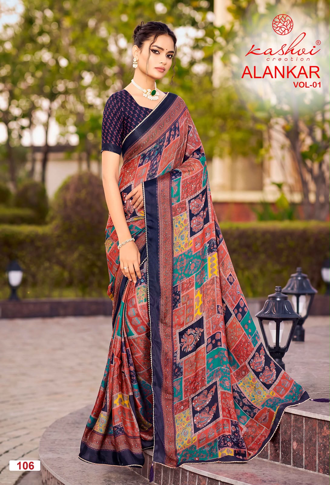 Alankar Vol 1 Kashvi Creation Silk Sarees Wholesale Rate