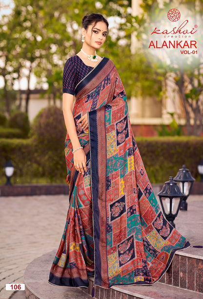 Alankar Vol 1 Kashvi Creation Silk Sarees Wholesale Rate