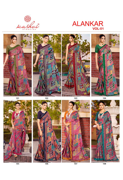 Alankar Vol 1 Kashvi Creation Silk Sarees Wholesale Rate