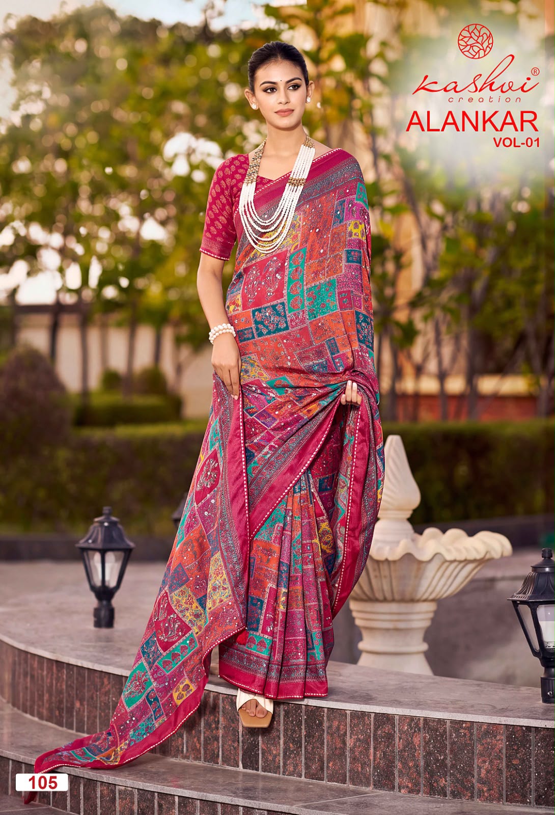 Alankar Vol 1 Kashvi Creation Silk Sarees Wholesale Rate