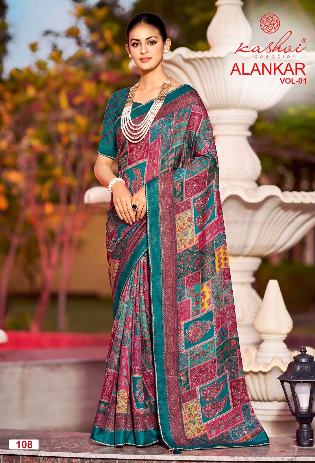 Alankar Vol 1 Kashvi Creation Silk Sarees Wholesale Rate