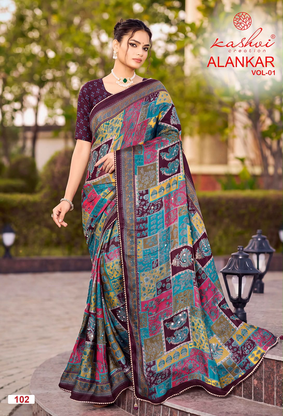 Alankar Vol 1 Kashvi Creation Silk Sarees Wholesale Rate