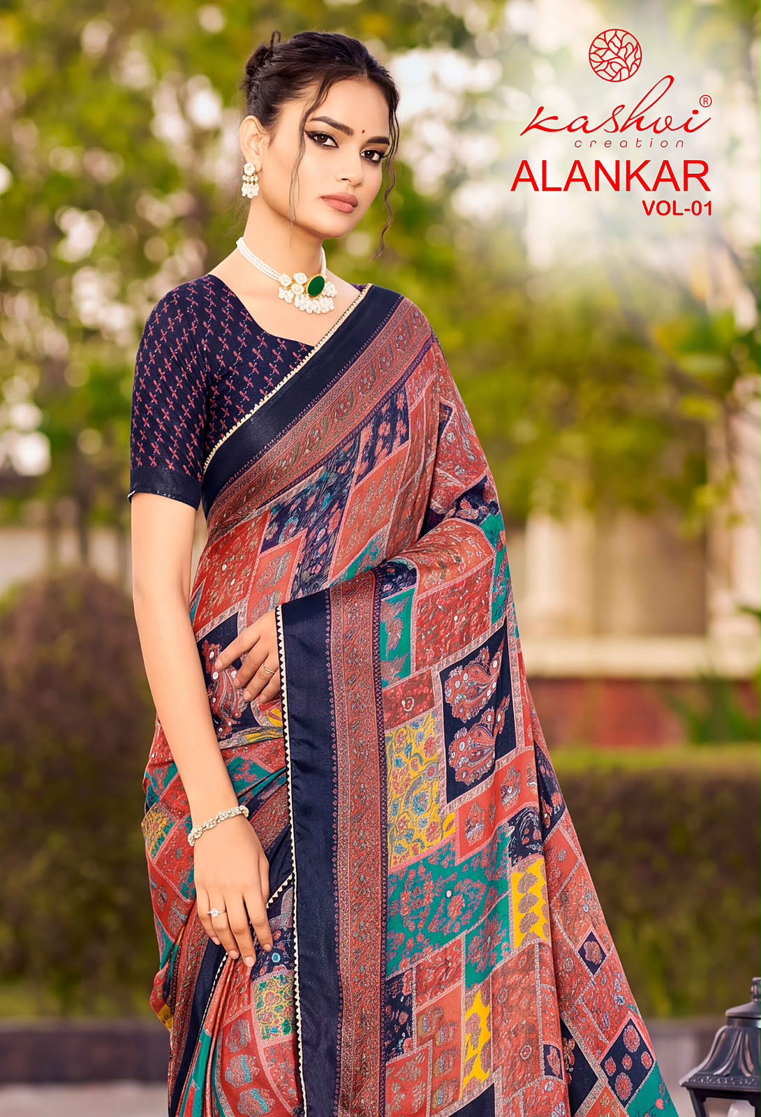 Alankar Vol 1 Kashvi Creation Silk Sarees Wholesale Rate