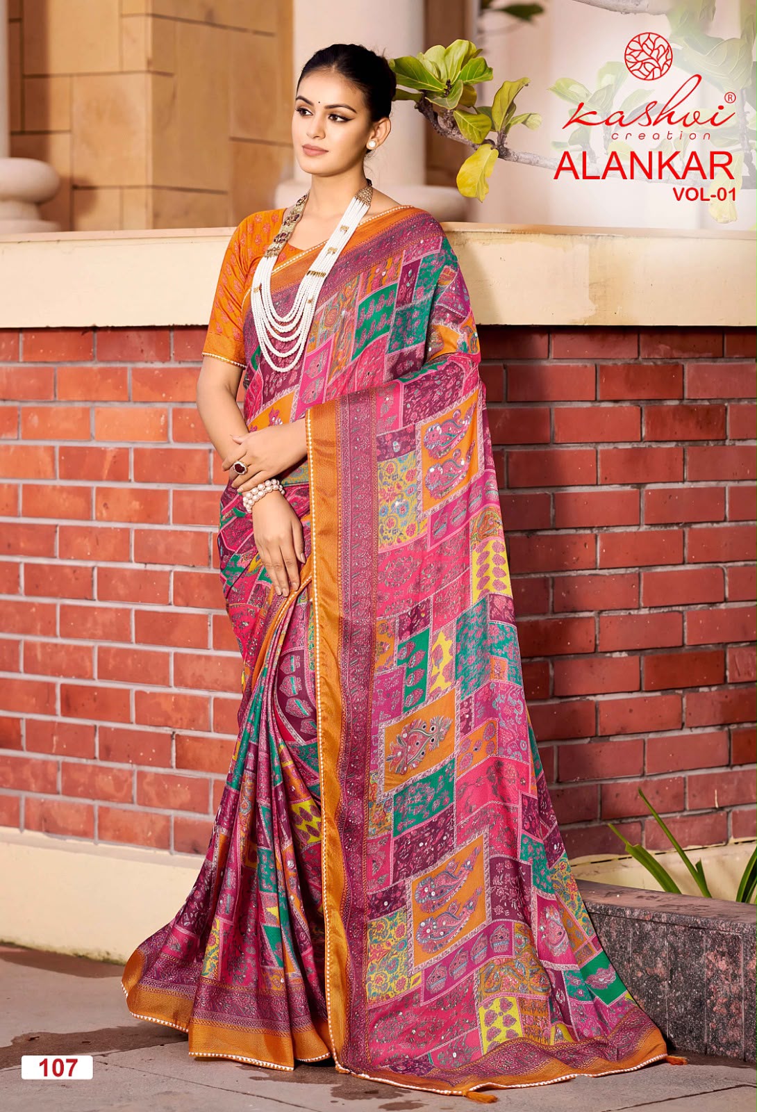 Alankar Vol 1 Kashvi Creation Silk Sarees Wholesale Rate