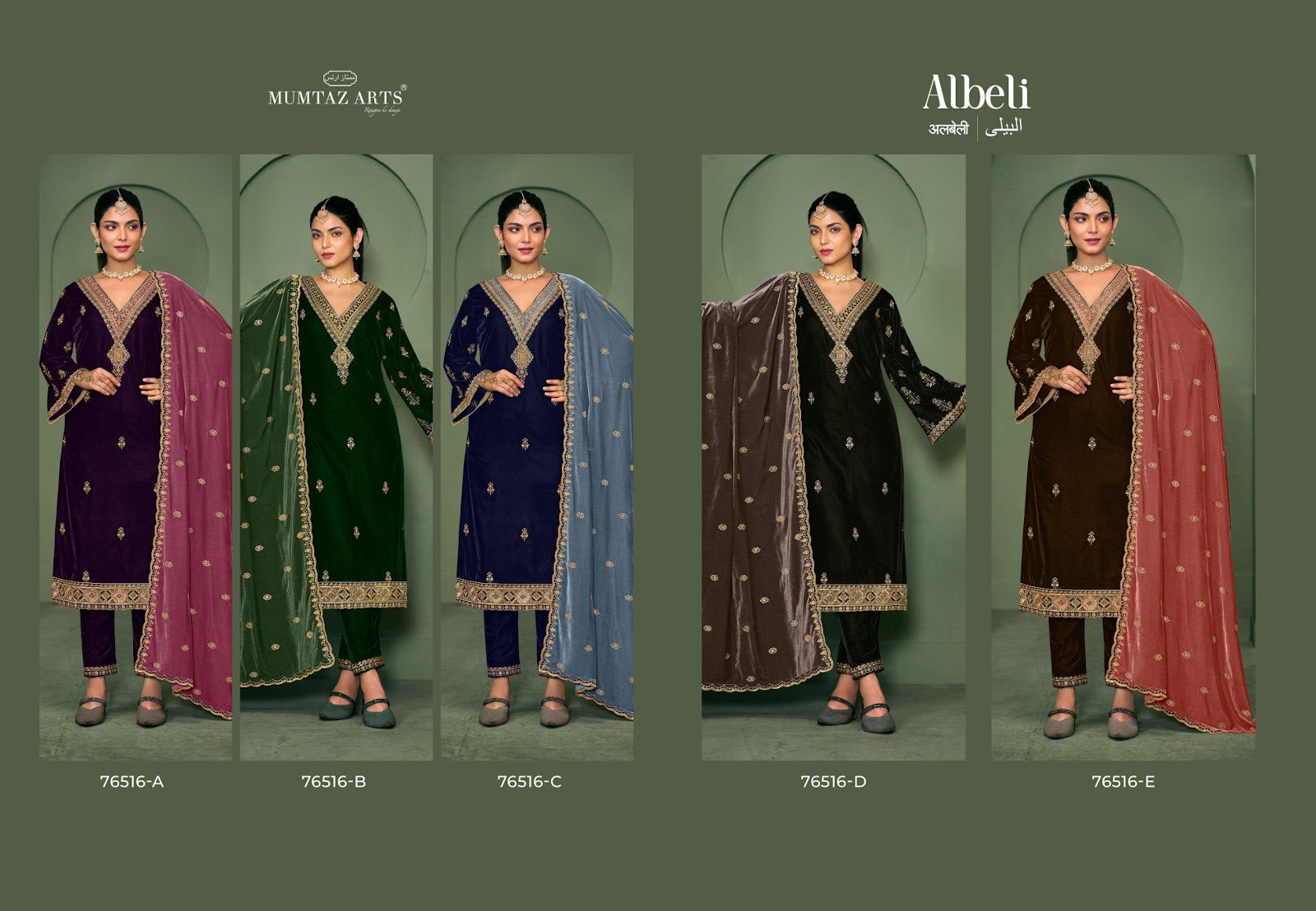 Albeli Mumtaz Arts Velvet Suits Manufacturer