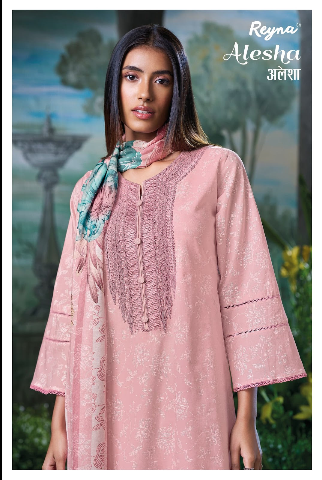 Alesha Reyna Cotton Pant Style Suits Wholesale Price