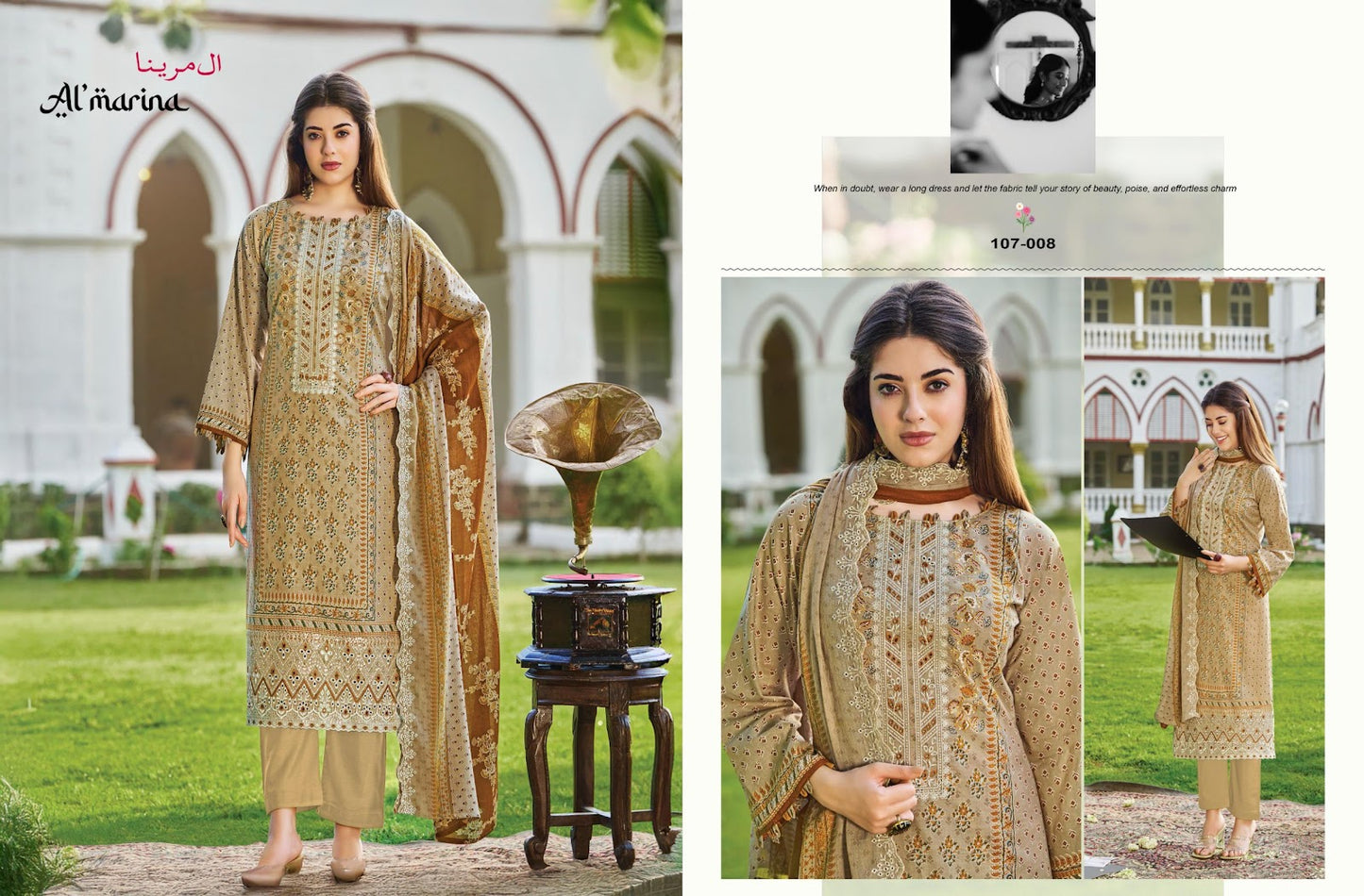 Alfaaz Al Marina Cotton Karachi Salwar Suits Supplier