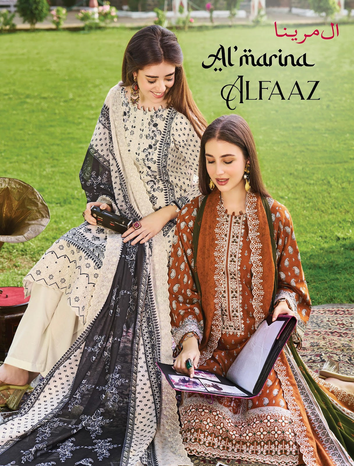 Alfaaz Al Marina Cotton Karachi Salwar Suits Supplier