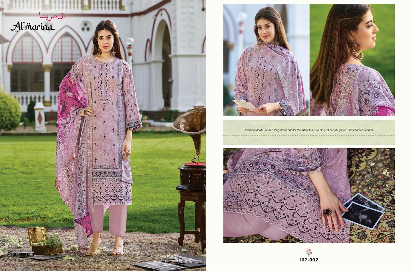 Alfaaz Al Marina Cotton Karachi Salwar Suits Supplier