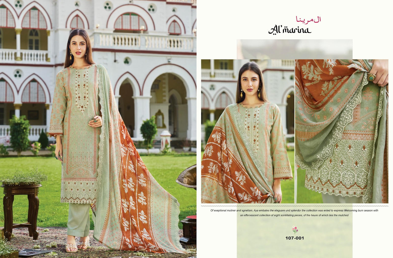 Alfaaz Al Marina Cotton Karachi Salwar Suits Supplier