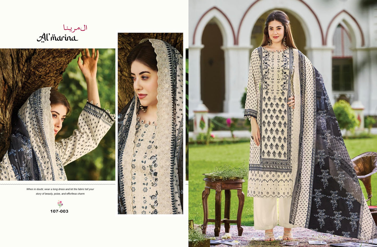 Alfaaz Al Marina Cotton Karachi Salwar Suits Supplier