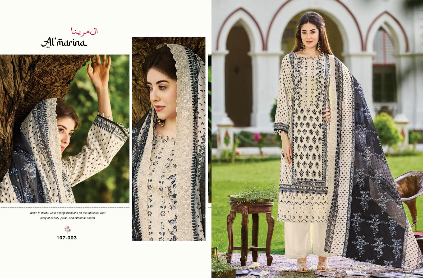 Alfaaz Al Marina Cotton Karachi Salwar Suits Supplier