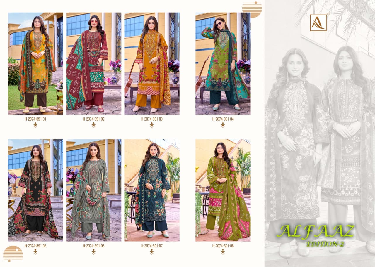Alfaaz Edition 2 Alok Cambric Cotton Karachi Salwar Suits Exporter India