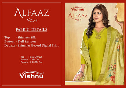 Alfaaz Vol 3 Vishnu Impex Shimmer Pant Style Suits Exporter India