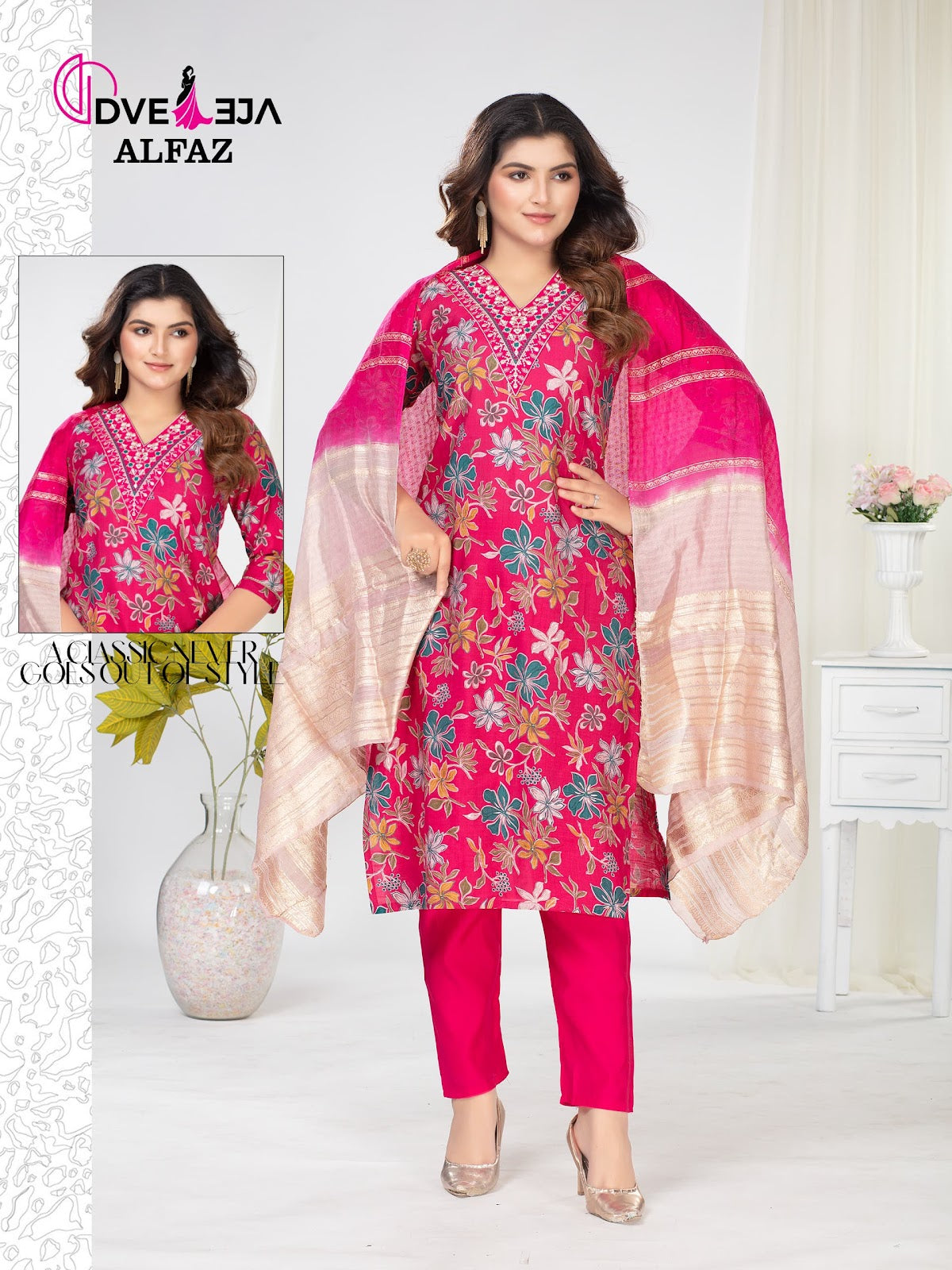 Alfaz Series Dveeja Fashion Vetican Readymade Pant Style Suits Supplier Gujarat