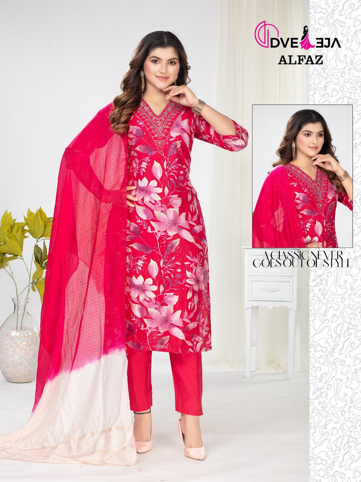 Alfaz Series Dveeja Fashion Vetican Readymade Pant Style Suits Supplier Gujarat
