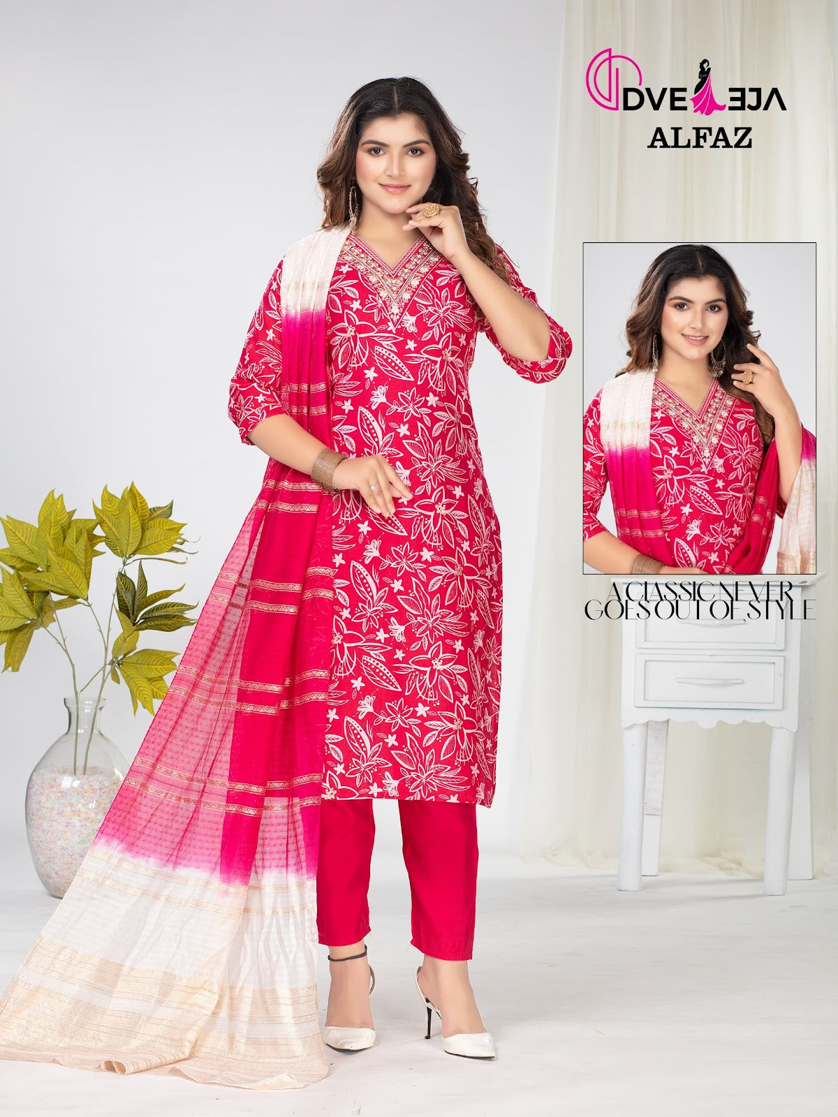 Alfaz Series Dveeja Fashion Vetican Readymade Pant Style Suits Supplier Gujarat