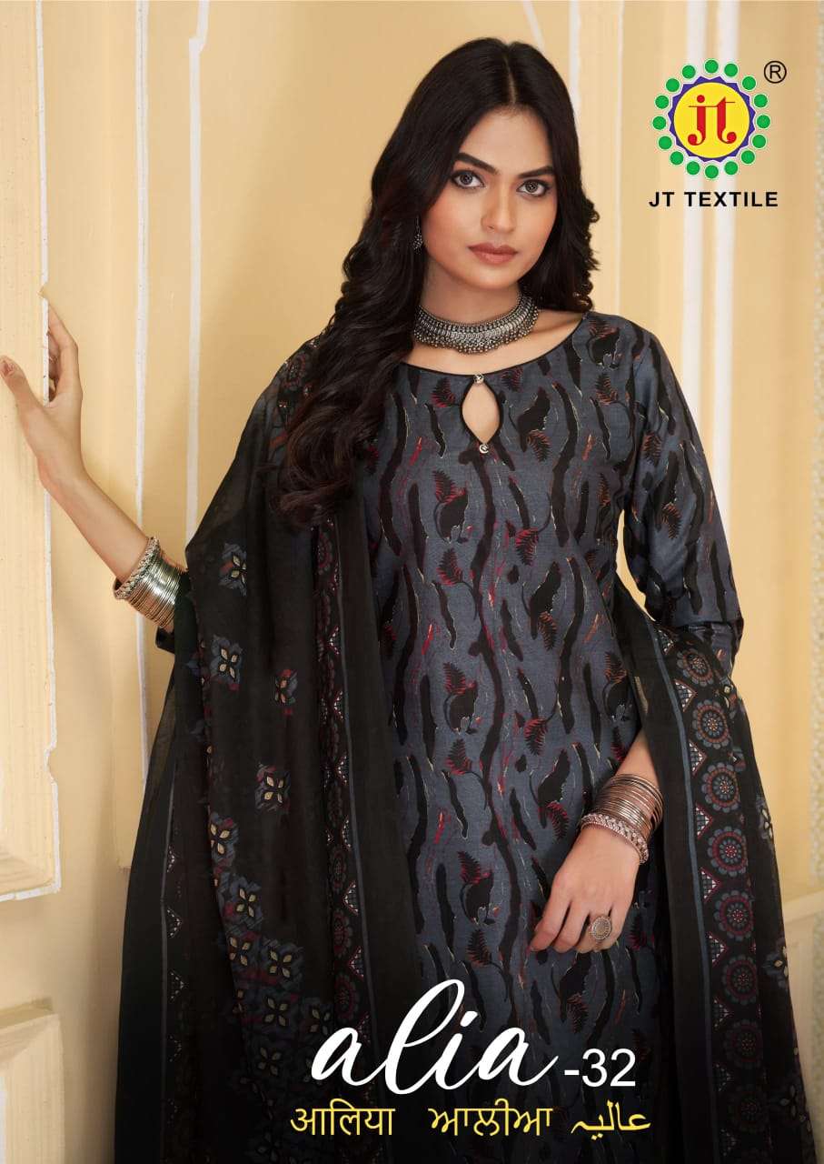 Alia Vol 32 Jt Cotton Pant Style Suits Supplier Ahmedabad