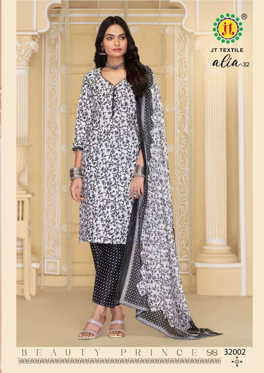 Alia Vol 32 Jt Cotton Pant Style Suits Supplier Ahmedabad