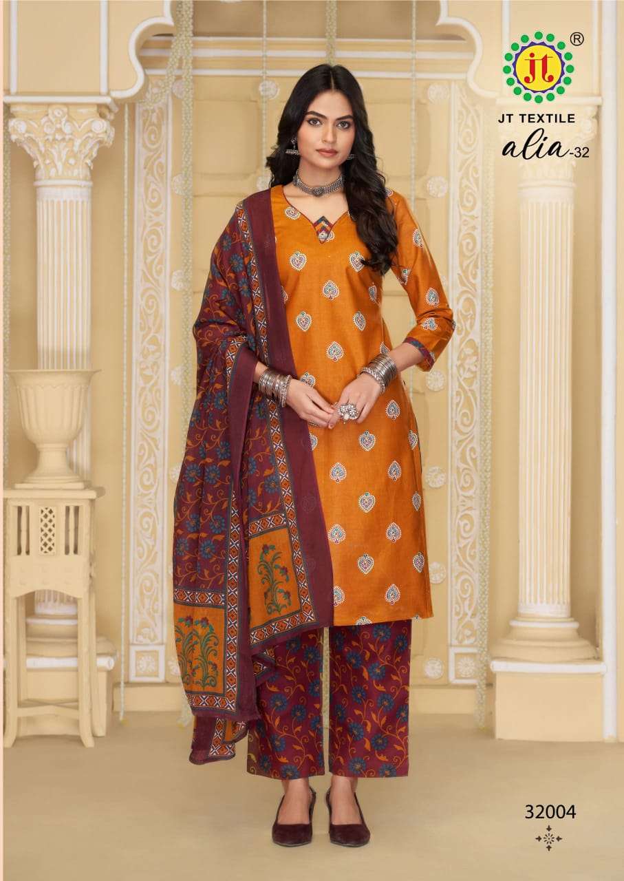 Alia Vol 32 Jt Cotton Pant Style Suits Supplier Ahmedabad