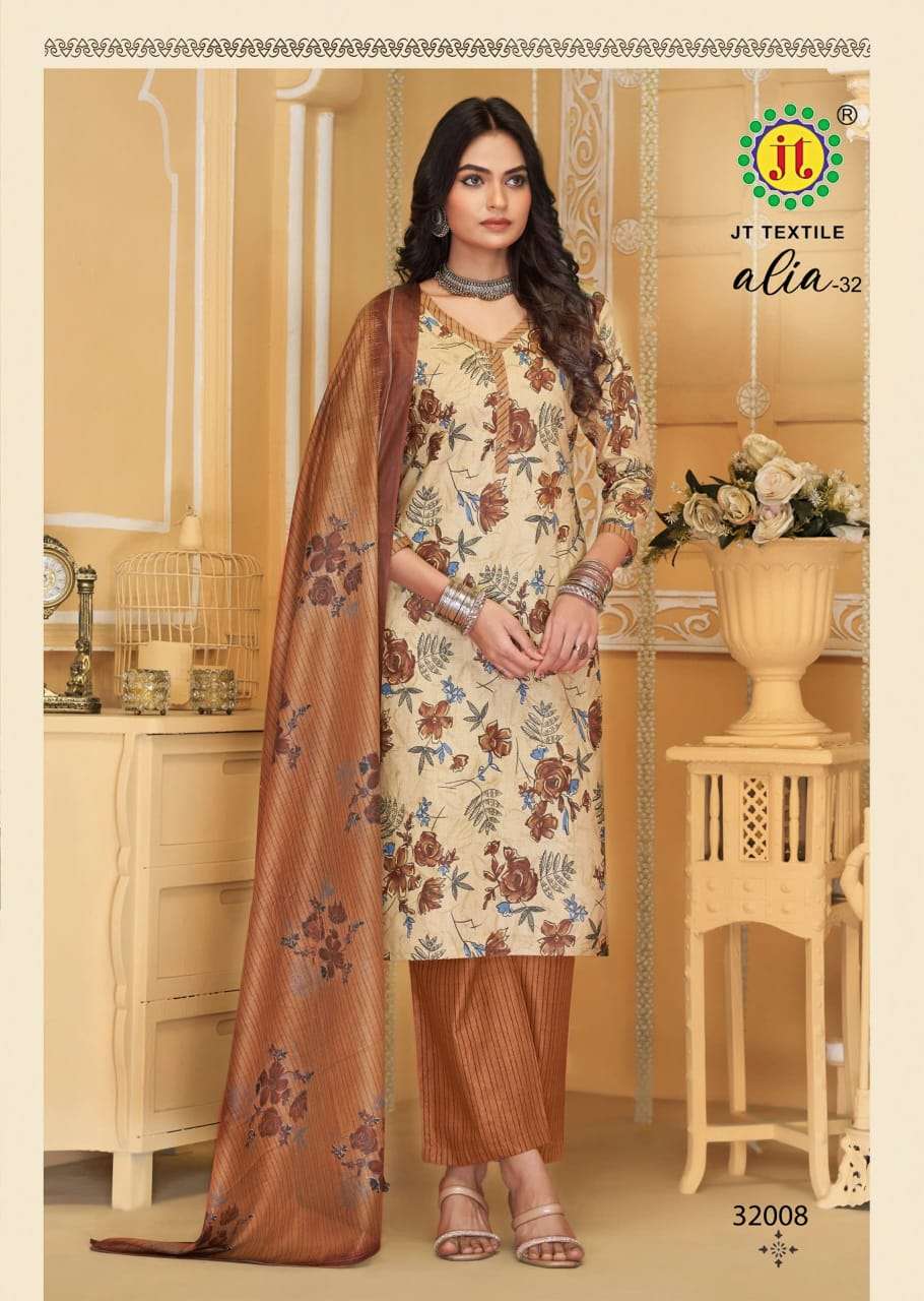 Alia Vol 32 Jt Cotton Pant Style Suits Supplier Ahmedabad