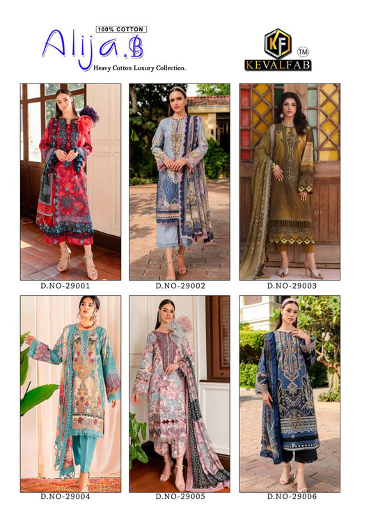 Alija B Vol 29 Keval Fab Karachi Salwar Suits Exporter