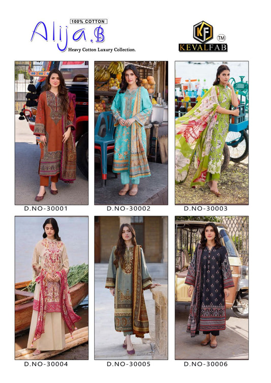 Alija B Vol 30 Keval Fab Cotton Lawn Karachi Salwar Suits Exporter Ahmedabad