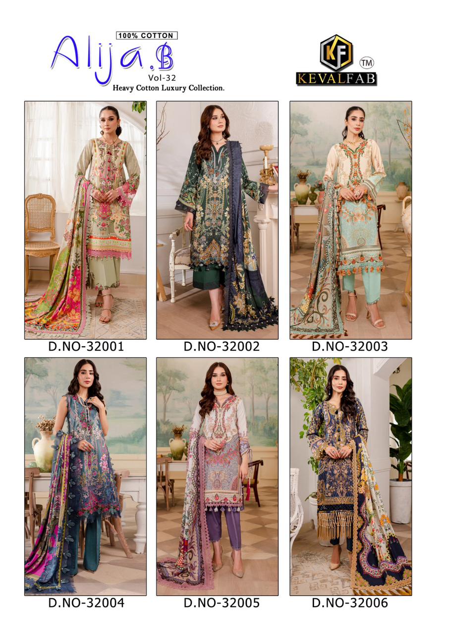 Alija B Vol 32 Heavy Cotton Luxury Collection Keval Fab Karachi Salwar Suits Supplier