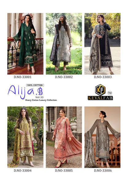 Alija B Vol 33 Heavy Cotton Luxury Collection Keval Fab Karachi Salwar Suits Wholesale Rate