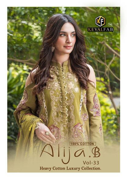Alija B Vol 33 Heavy Cotton Luxury Collection Keval Fab Karachi Salwar Suits Wholesale Rate