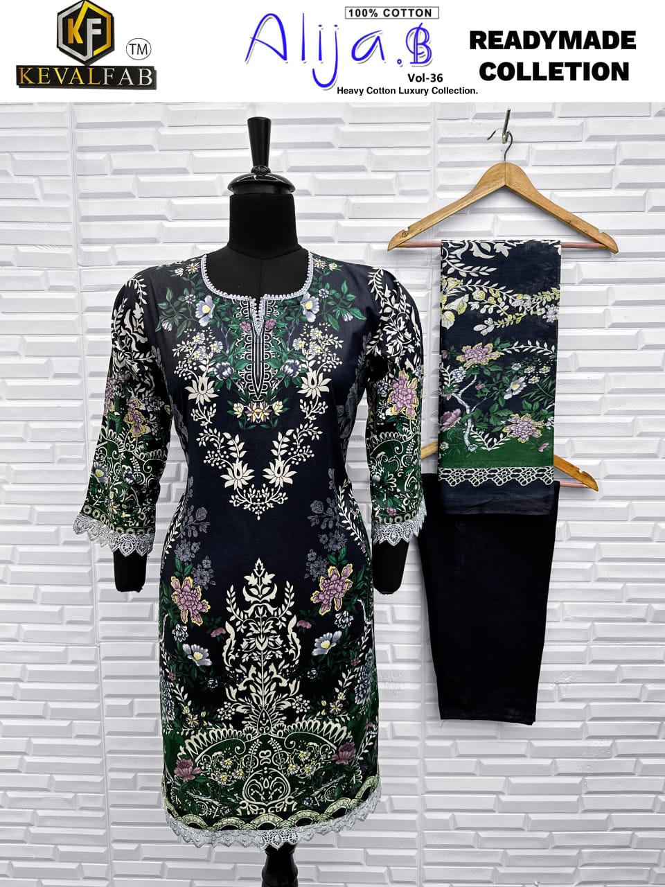 Alija B Vol 36 Heavy Cotton Luxury Collection Keval Fab Lawn Karachi Readymade Suits Wholesale Price