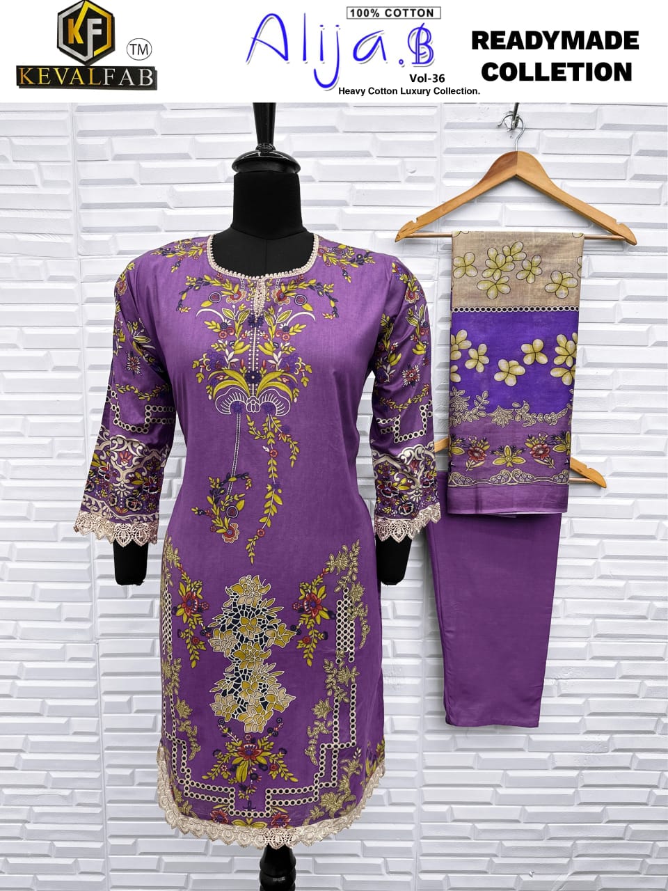 Alija B Vol 36 Heavy Cotton Luxury Collection Keval Fab Lawn Karachi Readymade Suits Wholesale Price