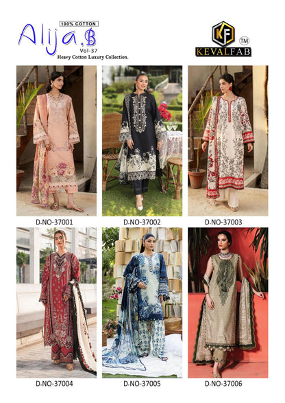 Alija B Vol 37 Heavy Cotton Luxury Collection Keval Fab Karachi Salwar Suits Wholesaler India