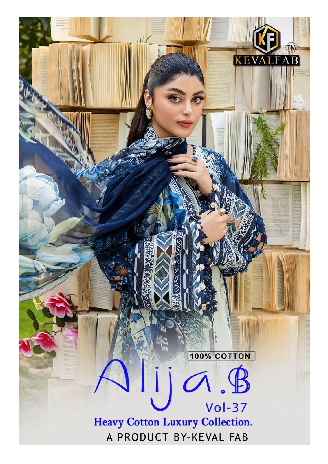 Alija B Vol 37 Heavy Cotton Luxury Collection Keval Fab Karachi Salwar Suits Wholesaler India